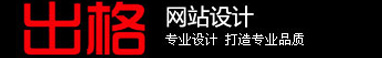 意久機械專業提供吹塑機